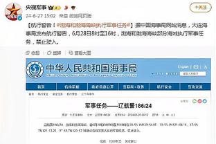 188博金宝网页官网登录截图1